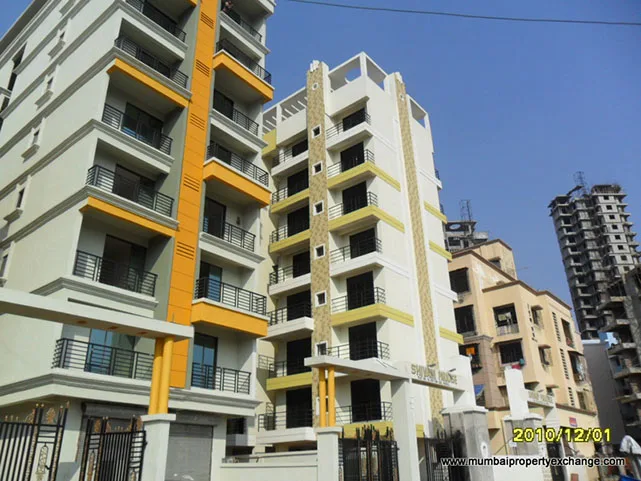 Main Image