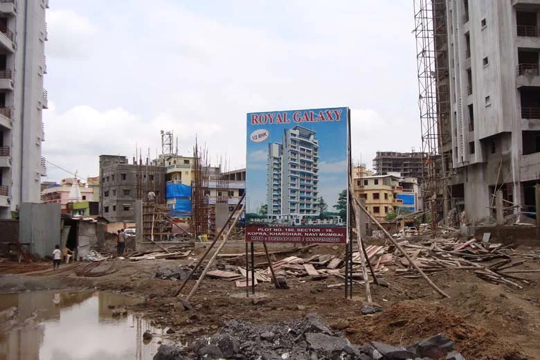 7 July 2009