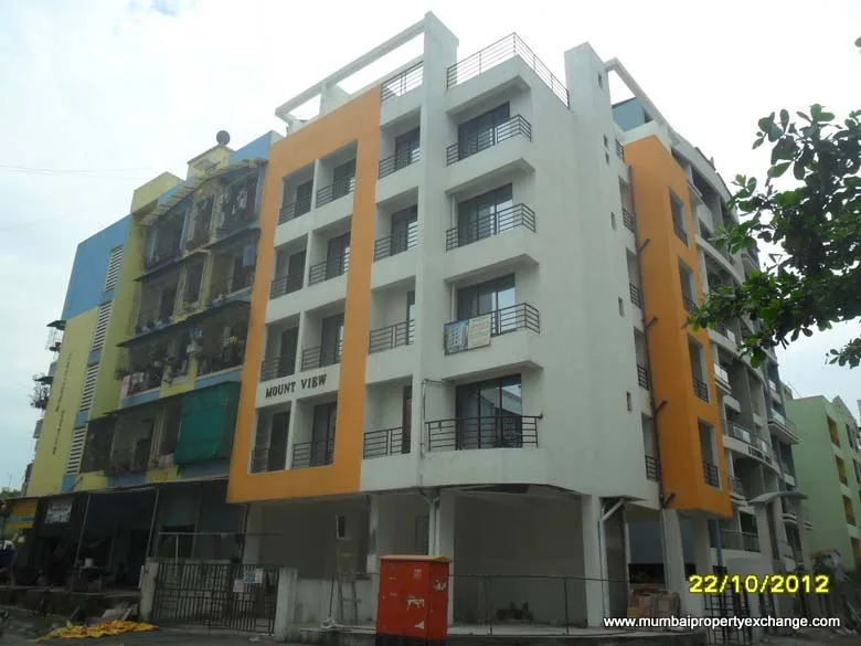 Main Image