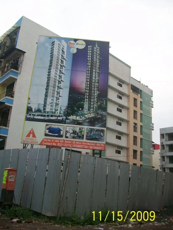 15th Nov 2009