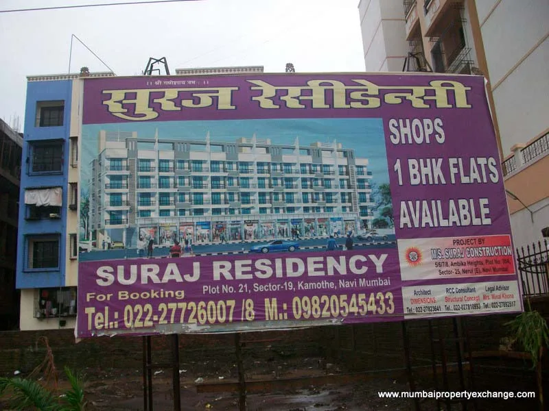 27 July 2009