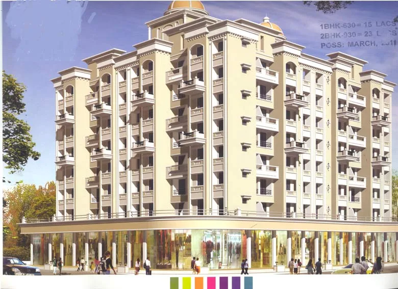 Main Image