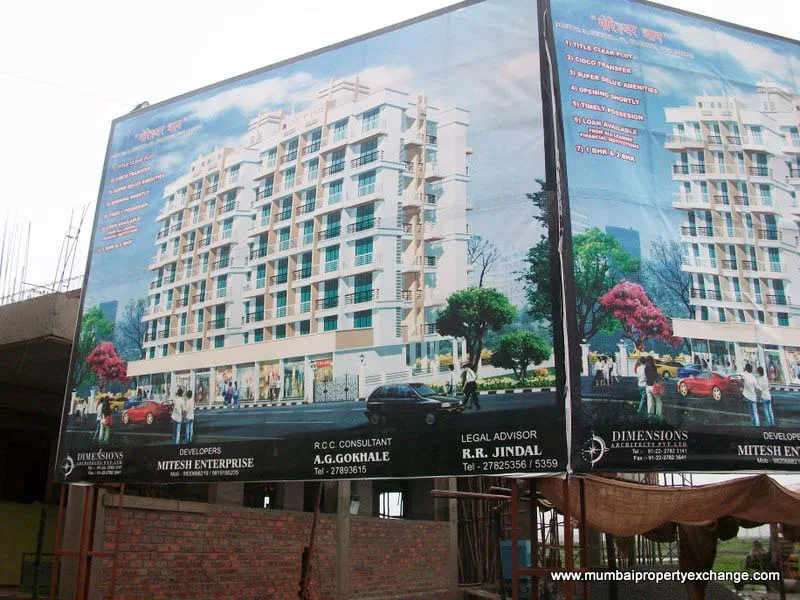 27 July 2009