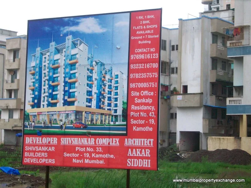 27 July 2009