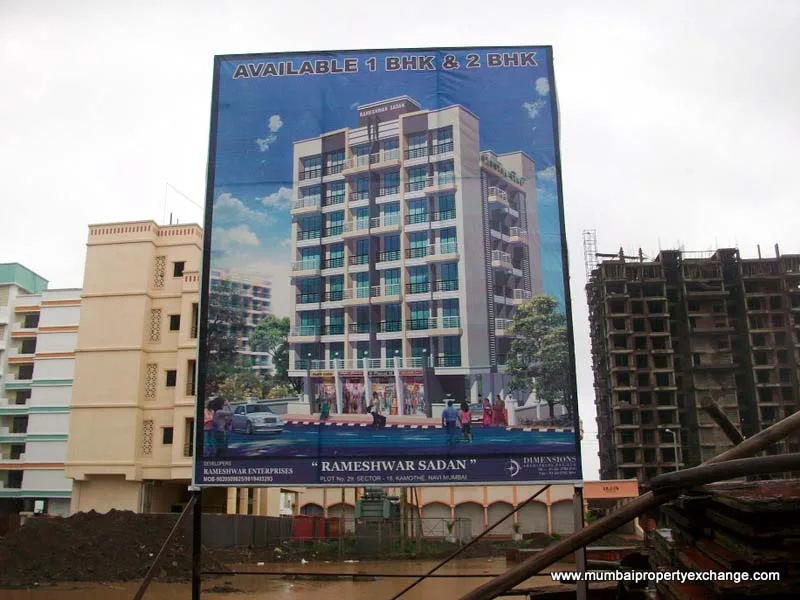 27 July 2009