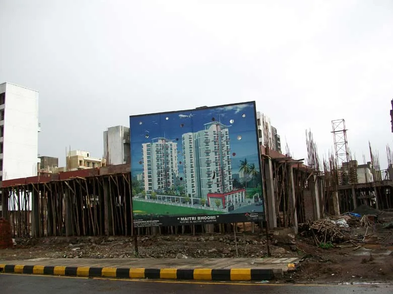 16 July 2009