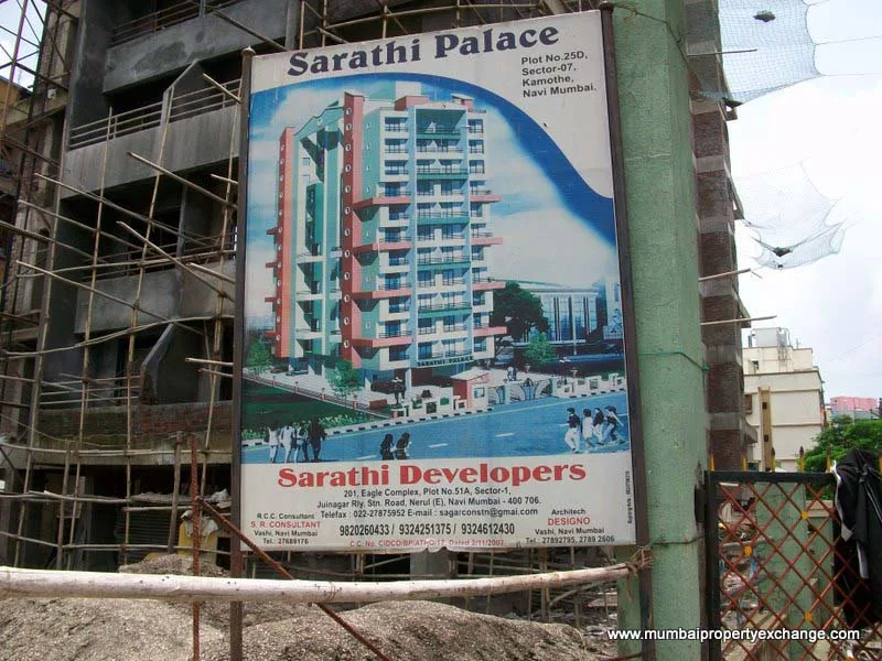 27 July 2009