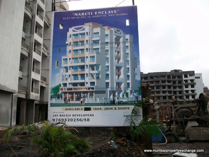 27 July 2009