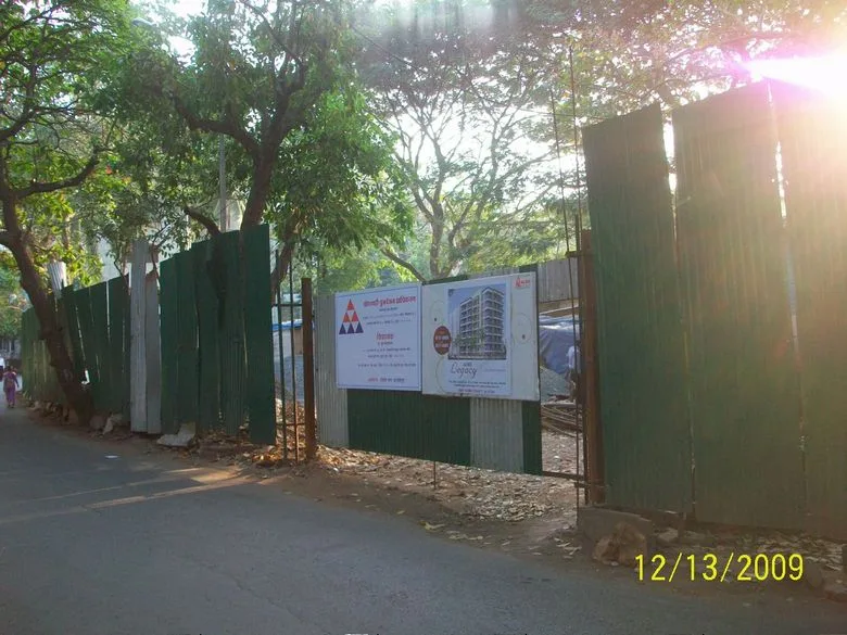 12 Dec 2009