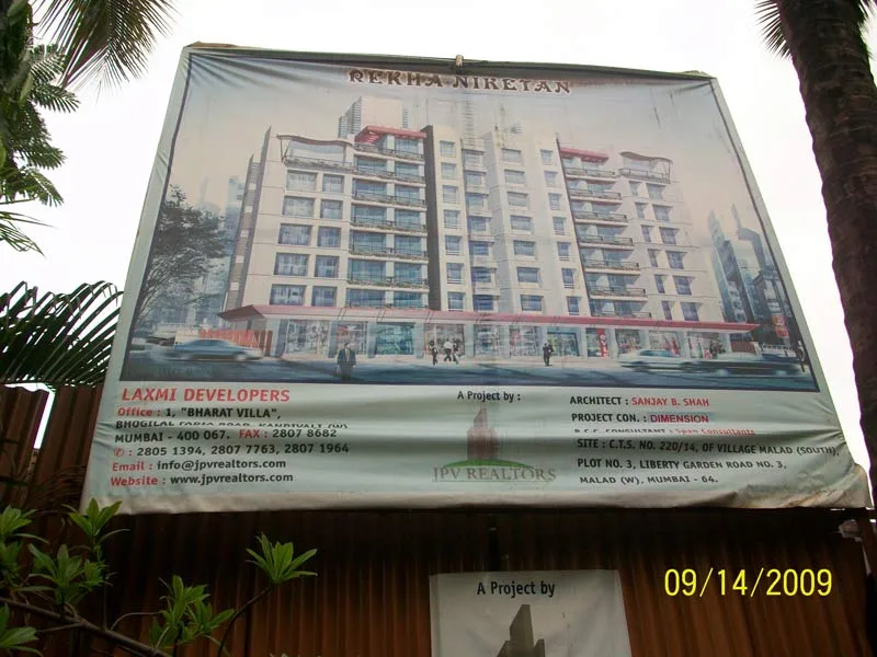 19th Sep 2009