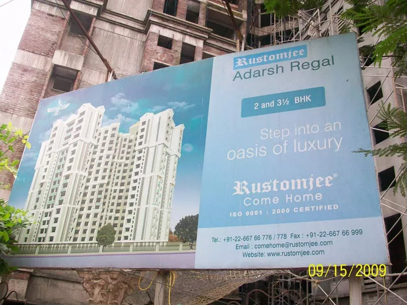 19th Sep 2009