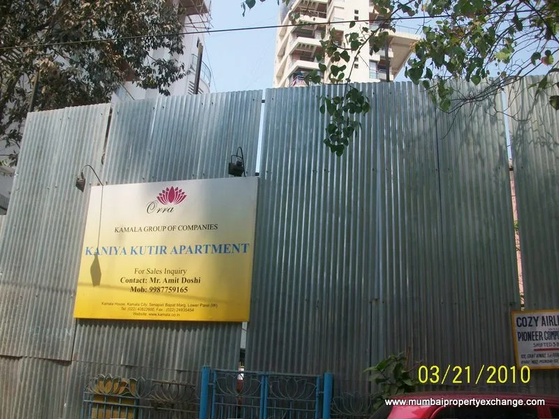 21 March 2010