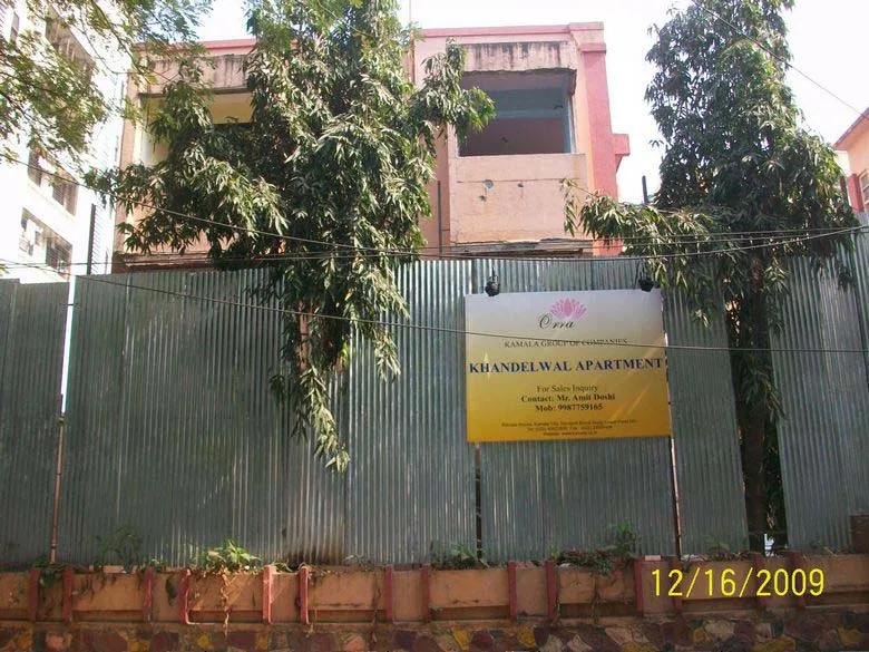 16th Dec 2009
