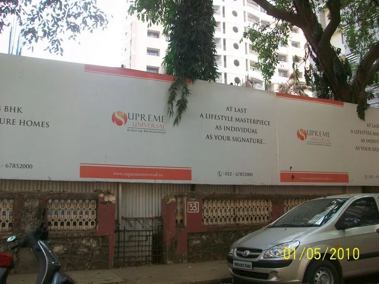 05 Jan 2010