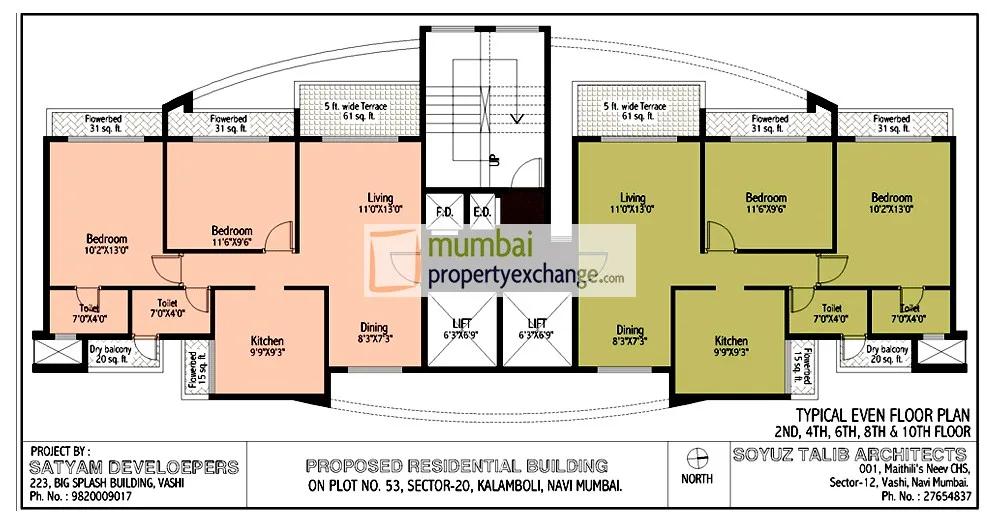 Floor Plan I