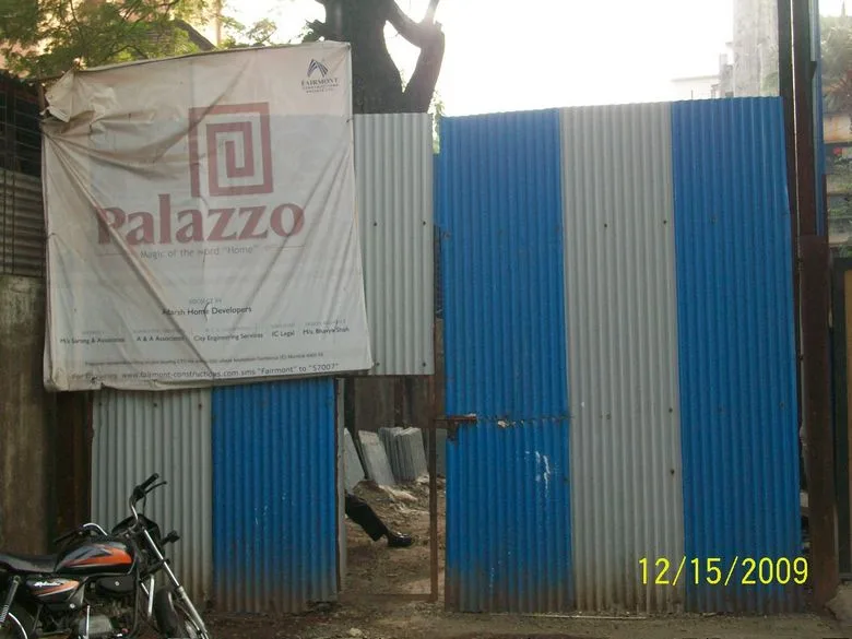12 Dec 2009