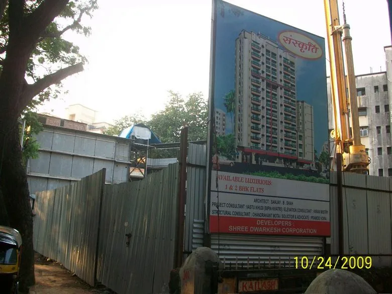 24 Oct 2009