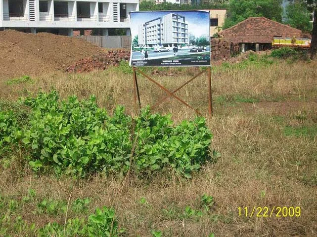 21 Nov 2009