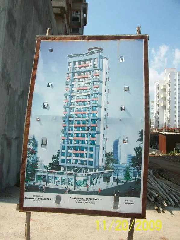 21 Nov 2009