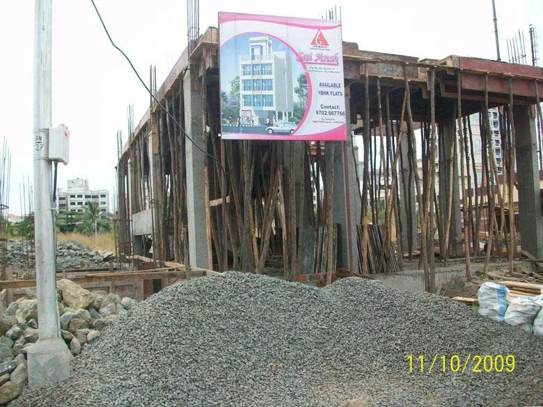 15th Nov 2009