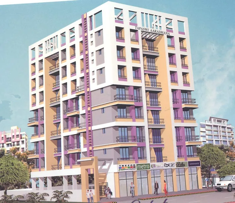 Main Image