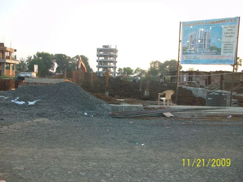 25 Nov 2009