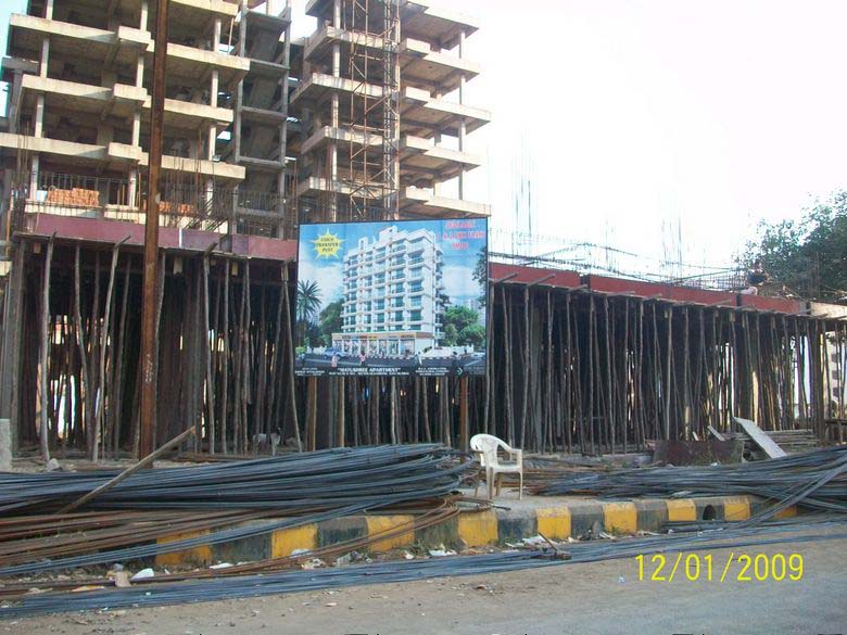 1st Dec 2009