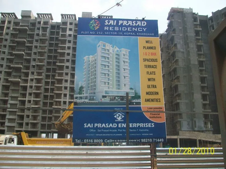28th Jan 2010