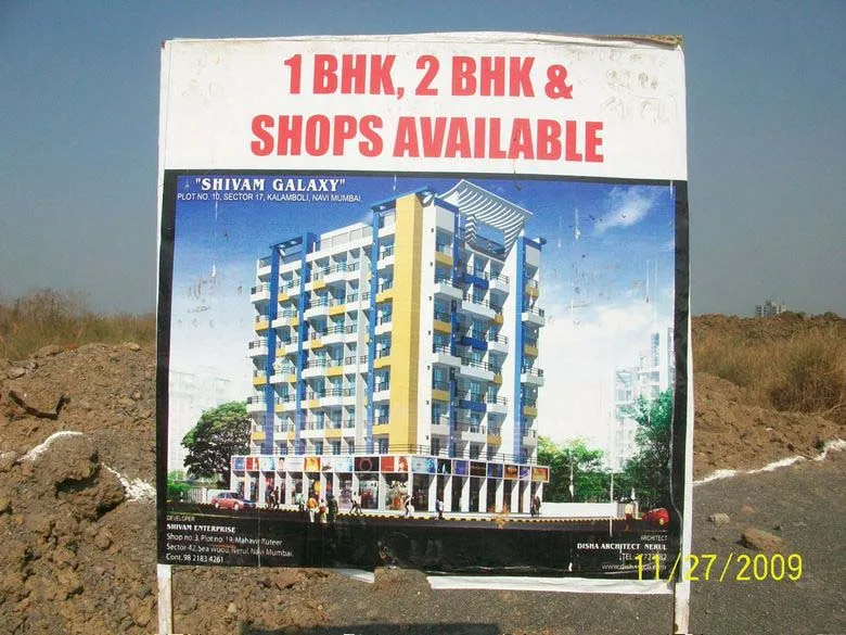 27 Nov 2009