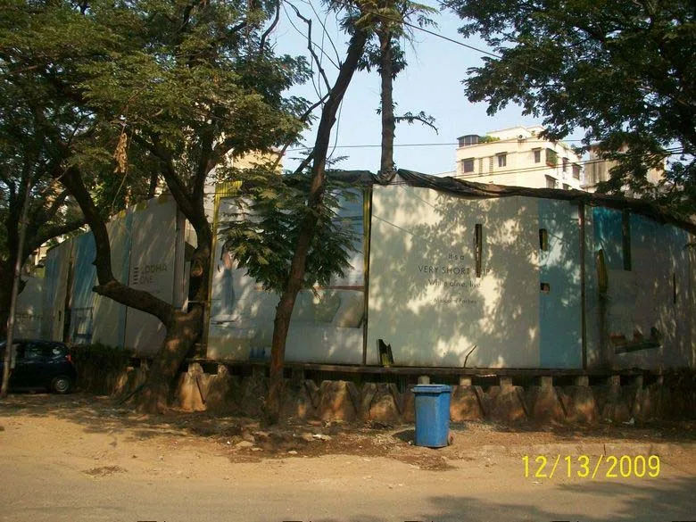 12 Dec 2009