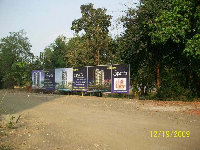 23 Dec 2009