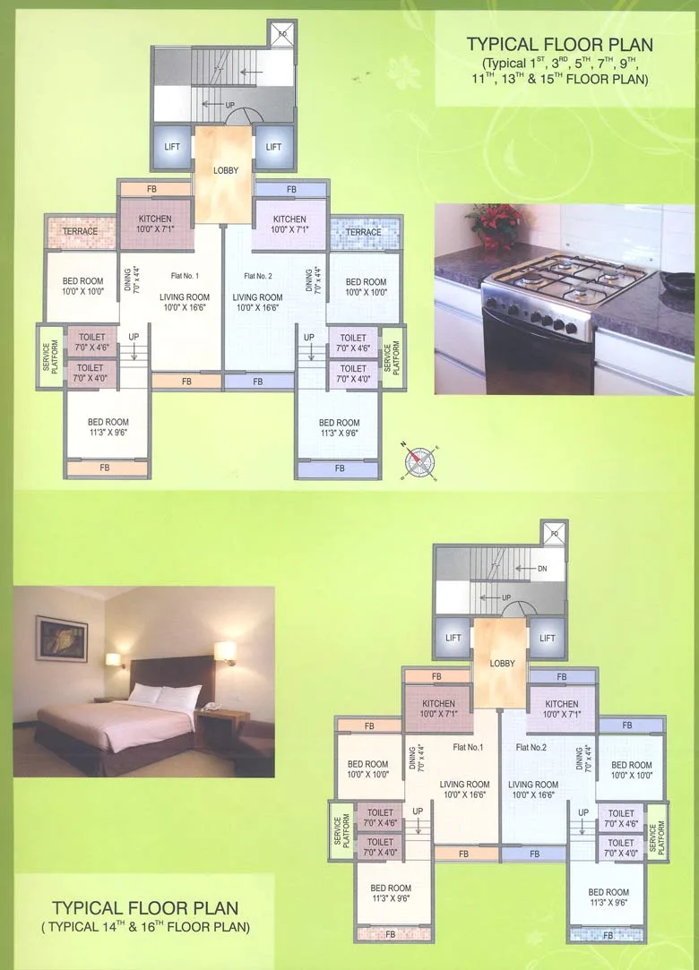 Floor Plan I