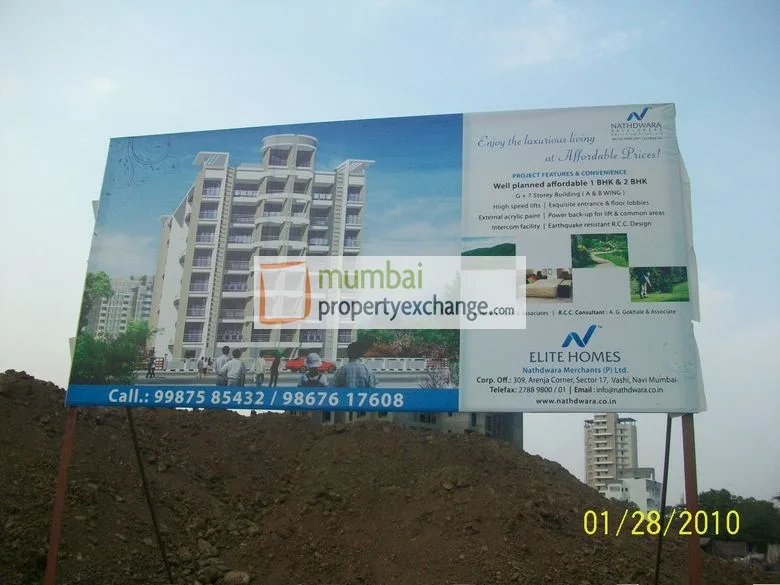 28th Jan 2010
