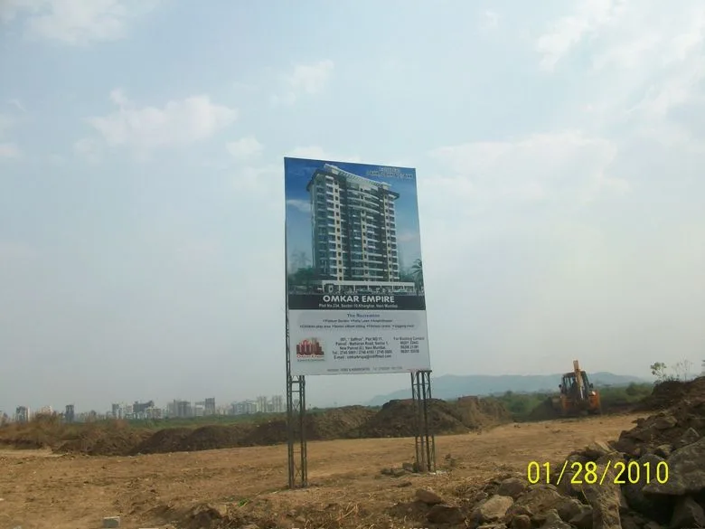 28th Jan 2010