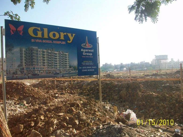 15th Jan 2010