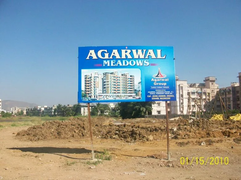 14 Jan 2010