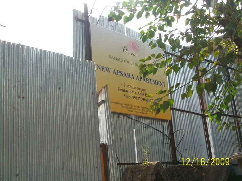 16th Dec 2009