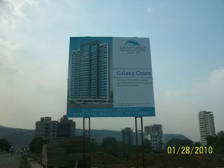 28th Jan 2010