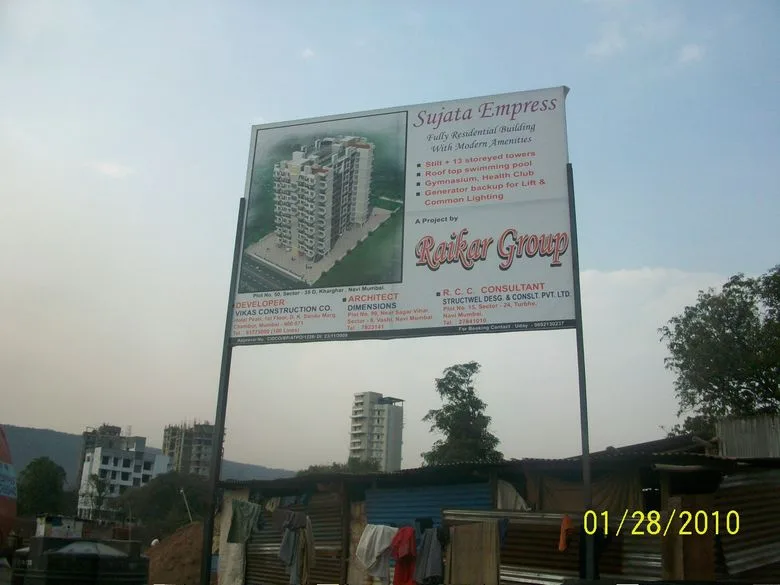 28th Jan 2010