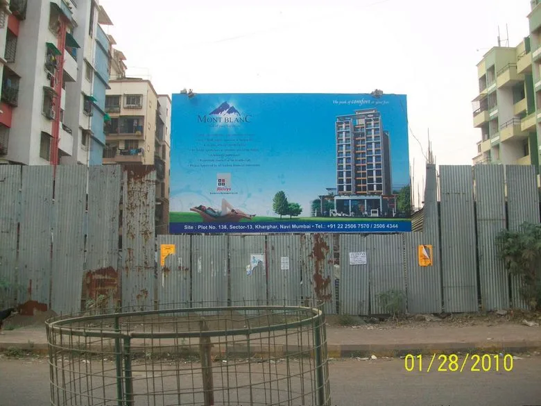 28th Jan 2010