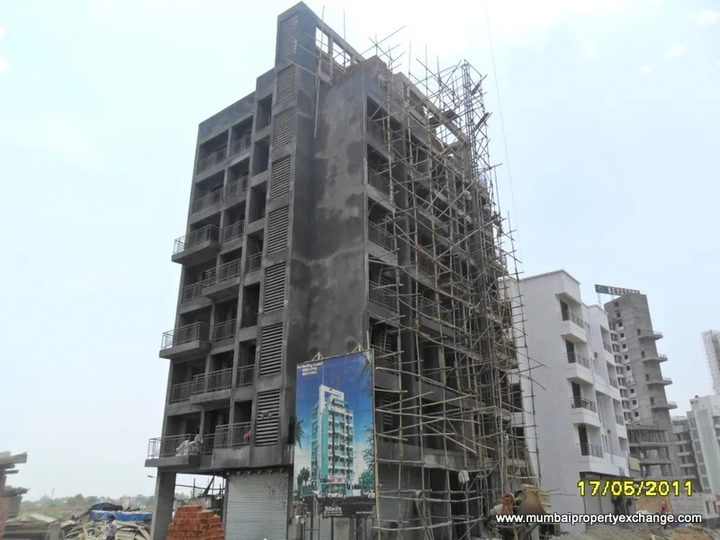 Main Image
