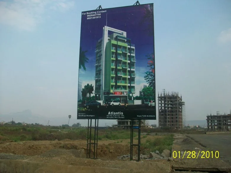 28th Jan 2010