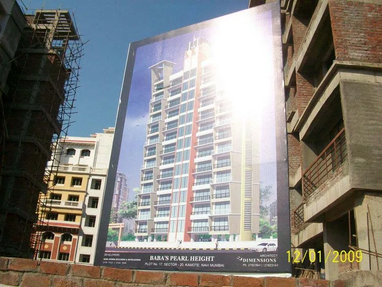 12th Jan 2010
