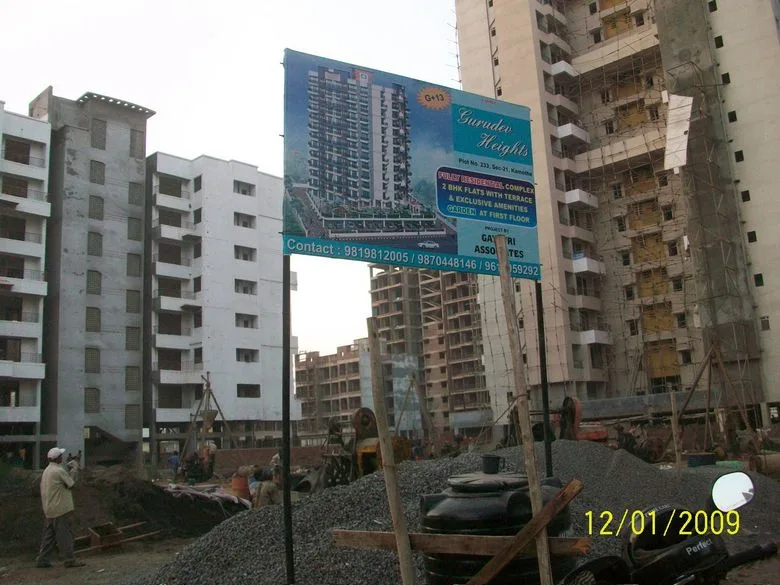 12 Jan 2010