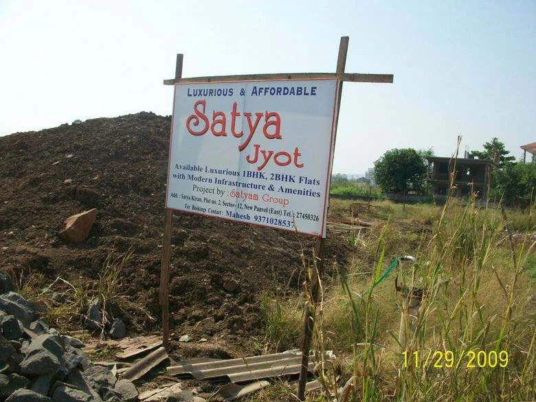 29 Nov 2009