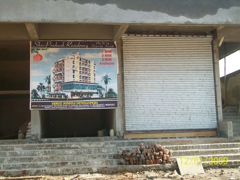 1st Dec 2009