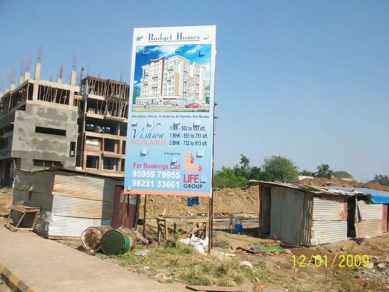 1st Jan 2009