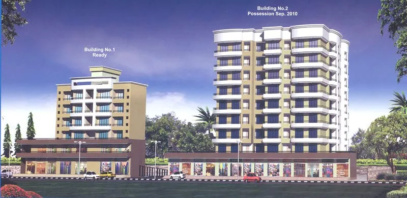 Main Image