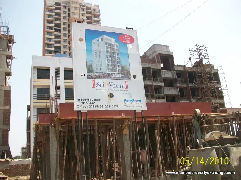 14th May 2010