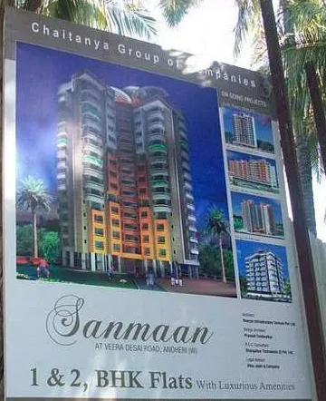 3 March 2010